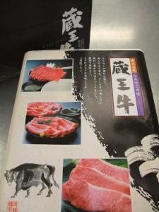dscf55541