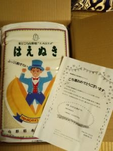 img00628