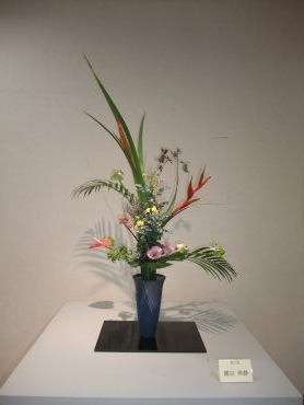 いけばな作品展｜「港屋花店」　（山形県西村山郡河北町の花キューピット加盟店 花屋）のブログ