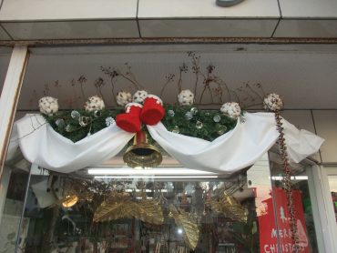 クリスマスディスプレイ2025｜「港屋花店」　（山形県西村山郡河北町の花キューピット加盟店 花屋）のブログ